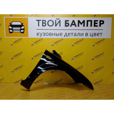Крыло правое Ford Focus 2 (05-) Deep Navy 4cw Китай