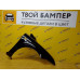 Крыло правое Ford Focus 2 (05-) Deep Navy 4cw Китай