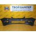 Бампер передний Ford Focus 2 рест. Kelp (met)