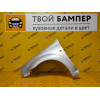 Крыло левое Renault Logan - Largus Gris Platine D69 Россия