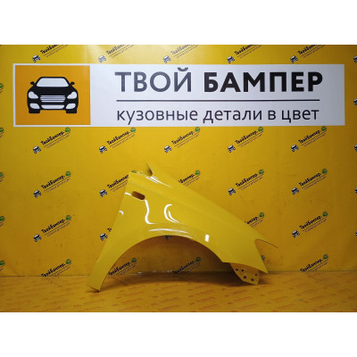 Крыло правое Volkswagen Polo 2010 Savanna Yellow LD1E (Россия)