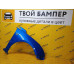 Крыло правое Chevrolet Cruze 2009 Moroccan Blue GCT Тайвань