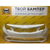 Бампер передний Kia Optima 2018 UD Clear White