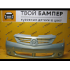 Бампер передний Renault Logan Фаза 1 П/О Vert Opaline F98 Бампер передний Renault Logan Фаза 1 П/О Vert Opaline F98
