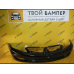 Бампер передний Mitsubishi Lancer 9 рестайлинг Amethyst Black X42 Бампер передний Mitsubishi Lancer 9 рестайлинг Amethyst Black X42