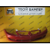Бампер передний Mitsubishi Lancer 9 рестайлинг Wine Red R20 Бампер передний Mitsubishi Lancer 9 рестайлинг Wine Red R20