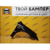 Крыло правое Mitsubishi Lancer 9 рестайлинг Amethyst Black X42