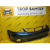Бампер передний Chevrolet Lacetti Седан Dark Turquoise 58U