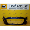 Бампер передний Lada Kalina 2 Персей 429 Холдинг