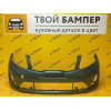 Бампер передний Kia Rio 2011 Emerald Green EMG