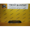 Решетка радиатора хром окантовка Ford Focus III 2015