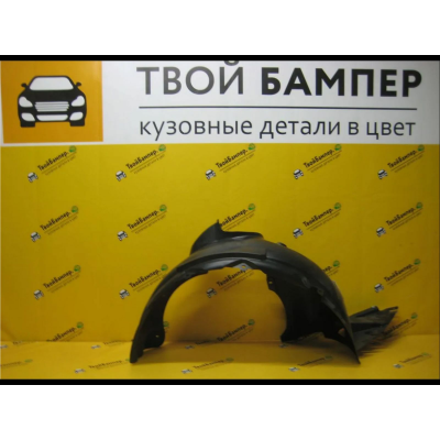 Подкрылок передний правый Volkswagen Polo 2020 Подкрылок передний правый Volkswagen Polo 2020