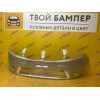 Передний бампер Renault Sandero 09-14 Gris Platine D69 Люкс