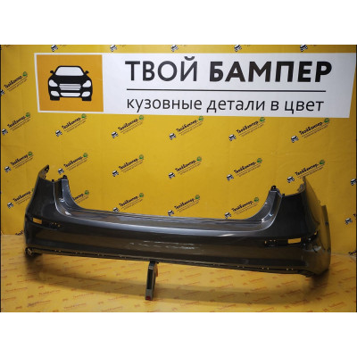 Бампер задний Kia Rio 2015 седан Carbon Grey SAE Бампер задний Kia Rio 2015 седан Carbon Grey SAE
