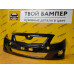 Бампер передний Toyota Corolla 2007 Night Time Black 209 Бампер передний Toyota Corolla 2007 Night Time Black 209