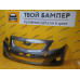 Бампер передний Toyota Corolla 2007 Magnetic Grey 1G3 Бампер передний Toyota Corolla 2007 Magnetic Grey 1G3