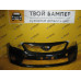 Бампер передний Toyota Corolla 2011 Pearl Black 209