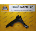 Крыло правое Ford Focus 2 (05-) Panter Black Тайвань Крыло правое Ford Focus 2 (05-) Panter Black Тайвань