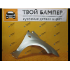 Крыло правое Ford Focus 2 (05-) Moondust Silver Тайвань