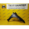 Крыло правое Ford Focus 2 (05-) Sea Grey 6DYE Тайвань