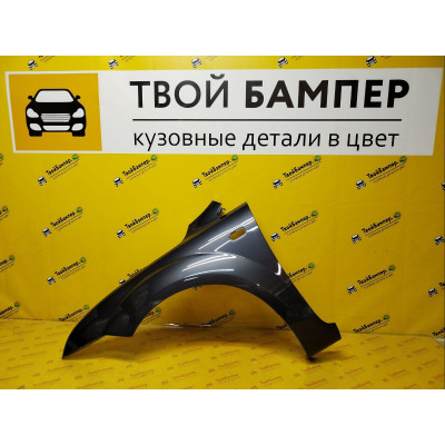 Крыло левое Ford Focus 2 (05-) Sea Grey 6DYE Тайвань