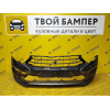 Бампер передний Lada Vesta NG Борнео 633 Холдинг