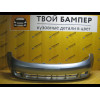 Бампер передний Chevrolet Lacceti Hatchback Misty Lake