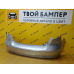Бампер Задний Chevrolet Lacceti Hatcback Switchblade Silver GAN Бампер Задний Chevrolet Lacceti Hatcback Switchblade Silver GAN