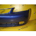 Бампер передний Chevrolet Lacetti Седан Imperial Blue 26V Бампер передний Chevrolet Lacetti Седан Imperial Blue 26V