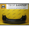 Бампер Задний Chevrolet Lacceti Hatcback Carbon Flash GAR