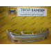 Бампер передний Chevrolet Lacetti Седан Poly silver 92U Бампер передний Chevrolet Lacetti Седан Poly silver 92U
