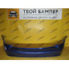 Бампер задний Chevrolet Lacetti Универсал Imperial Blue 26V