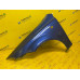 Крыло левое Chevrolet Lacceti Hatchback Imperial Blue 26V Крыло левое Chevrolet Lacceti Hatchback Imperial Blue 26V