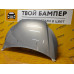 Капот Ford Focus 3 Dark Micastone 5BNX Капот Ford Focus 3 Dark Micastone 5BNX