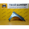 Крыло правое Mitsubishi Lancer 9 рестайлинг Aqua А86